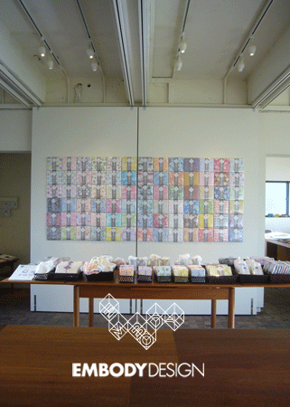 白雪ふきん展