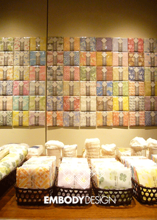 白雪ふきん展