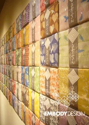 白雪ふきん展