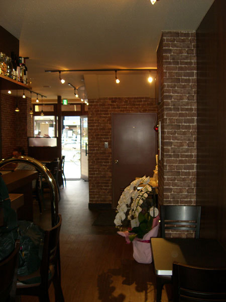 Cafe&Bar Sampo