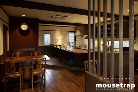 cafe OKINA