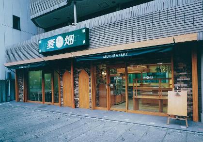 ベーカリー麦畑