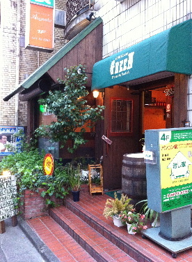 グリルGREEN
