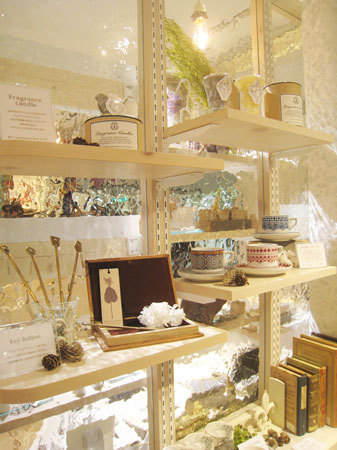 Garland of Dew なんばシティ店