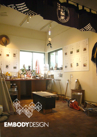 四万十日用百貨店展