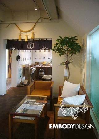 四万十日用百貨店展