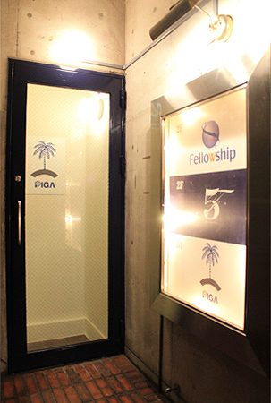 Palm International Golf Academy