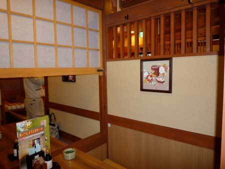 はなの舞 北習志野店