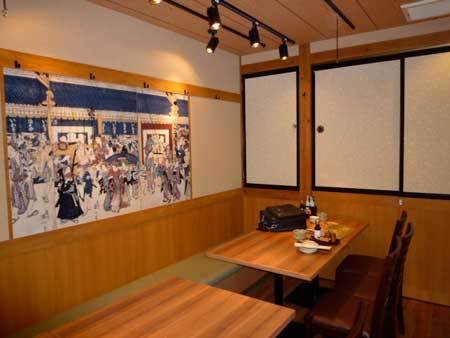 はなの舞 北習志野店
