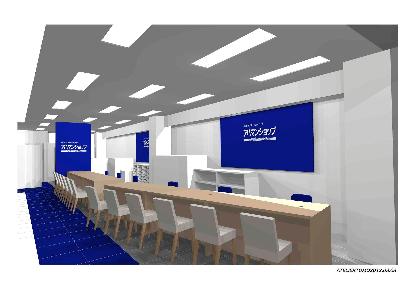 アパマンショップ四条烏丸店