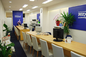 アパマンショップ四条烏丸店