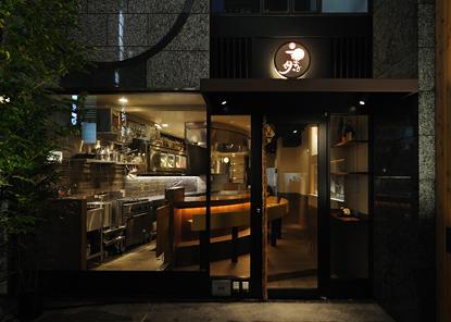 まんまるの月 錦小路店
