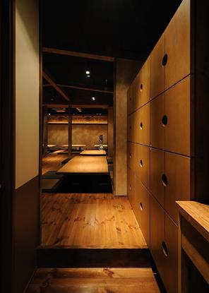 まんまるの月 錦小路店
