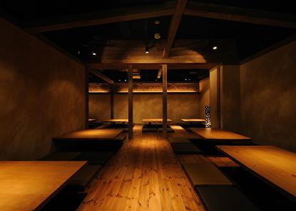 まんまるの月 錦小路店