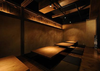 まんまるの月 錦小路店