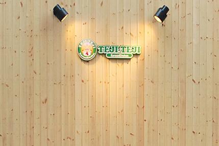 KoreanKitchen TEJI-TEJI 藤沢店 - SUNSHOW -