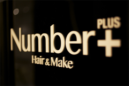 NUMBER plus - SUNSHOW -
