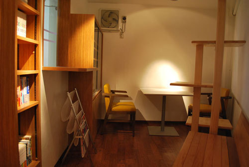 Cat Room こるね - SUNSHOW -