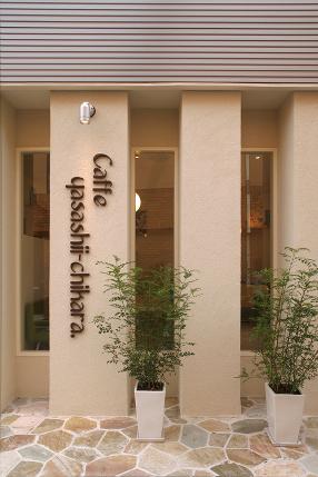 Caffe yasashii-chikara. - SUNSHOW -