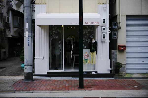 MEIFER蒲生4丁目店