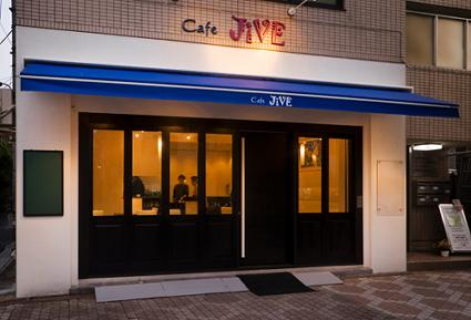 cafe JIVE - SUNSHOW -