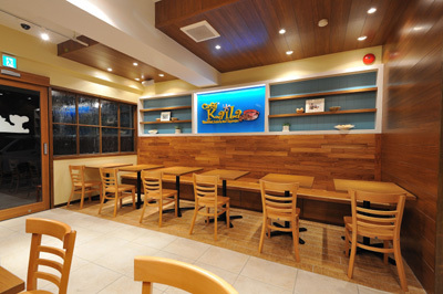 カフェカイラ CAFE KAILA