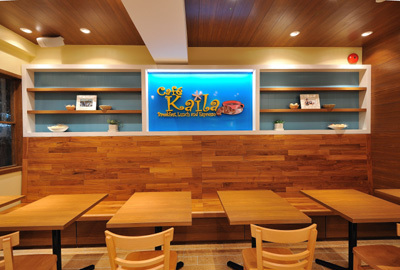 カフェカイラ CAFE KAILA