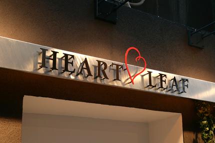 HEART LEAF CAFE - SUNSHOW -