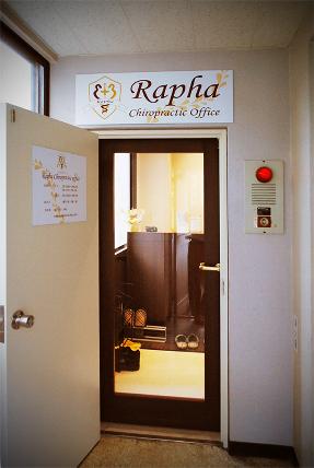 Rapha Chiropractic Office - SUNSHOW -
