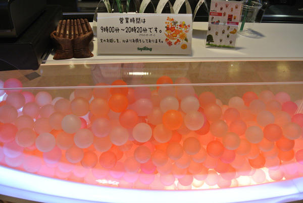 タピキング福岡店-タピオカジュース-