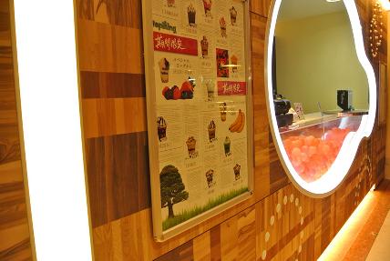 タピキング福岡店-タピオカジュース-