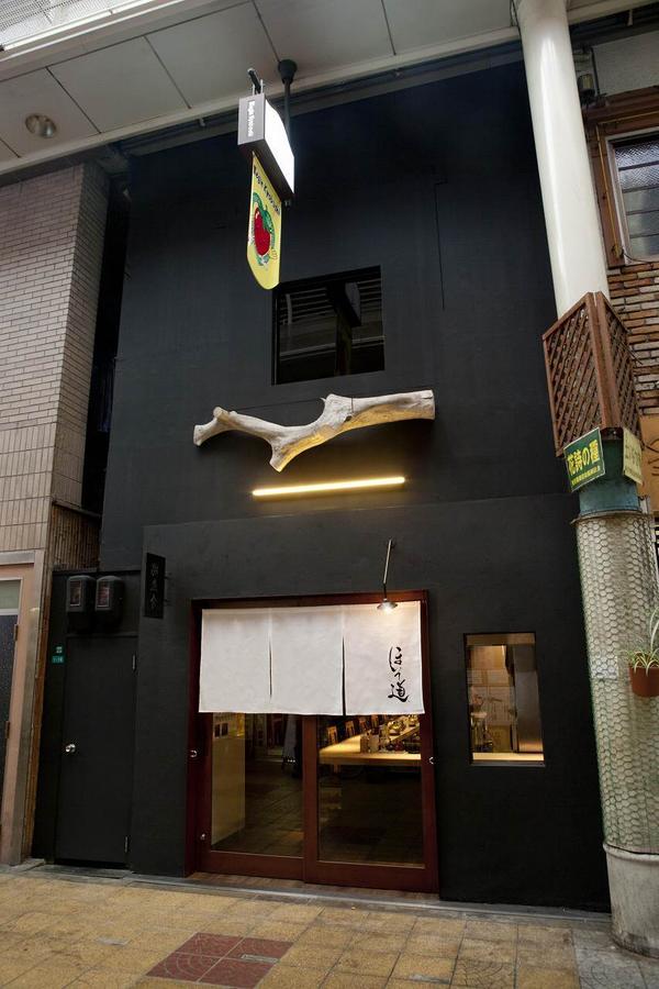 ほそ道