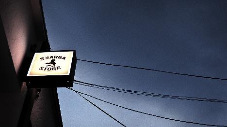S.BARBA STORE(バルバストア)