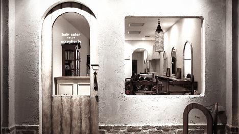 hair salon accogliente 美容室の内装・外装画像