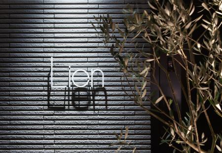 privatesalon Lien
