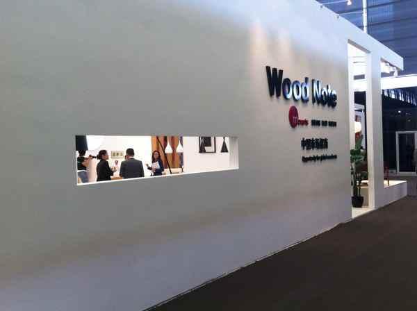 Furniture China中国(上海)国際家具展示会