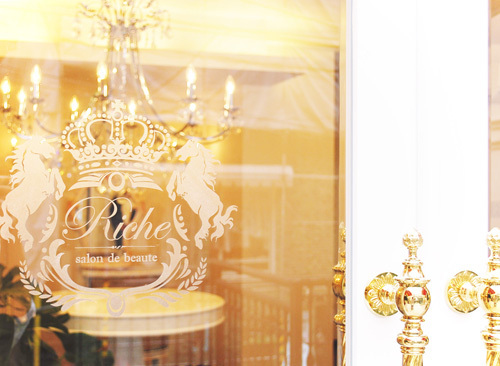 salon de beaute Riche - SUNSHOW -