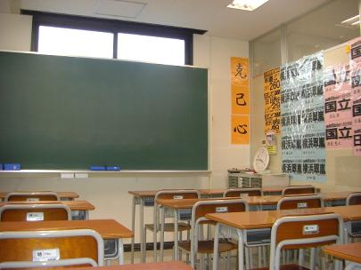 学習塾・スクール 久里浜校