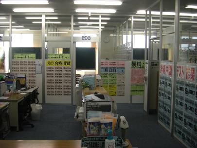 学習塾・スクール 久里浜校