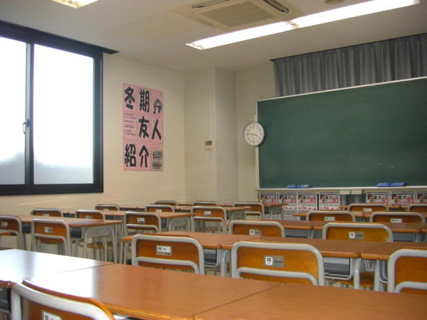 学習塾・スクール　東川口校