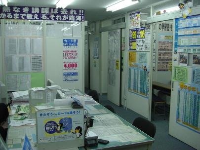 学習塾・スクール 東川口校