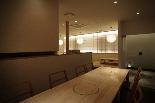 鍋屋 喜八