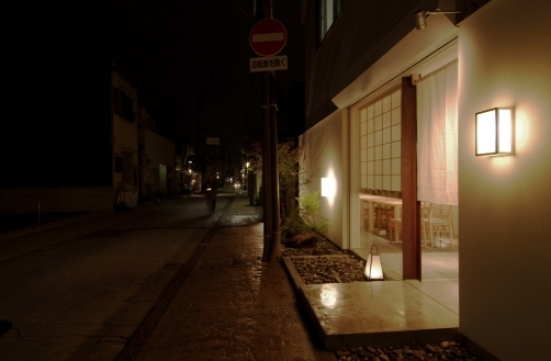 鍋屋 喜八