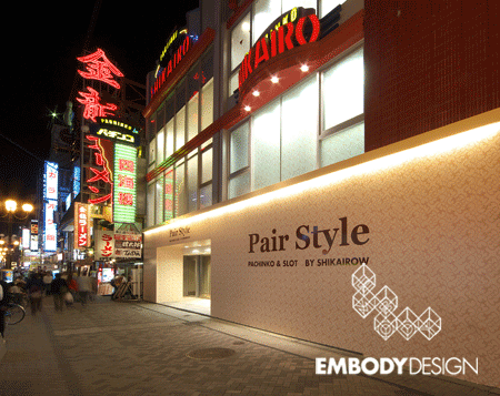 Pair Style アミューズメントの内装・外観画像