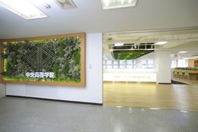 中央高等学院 名古屋本校 | YOSHIMURA INC.