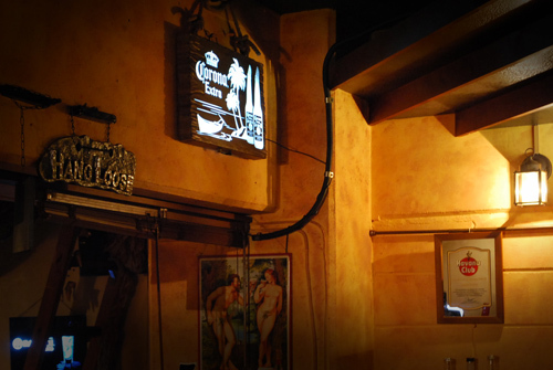 Bar HANG LOOSE - SUNSHOW -
