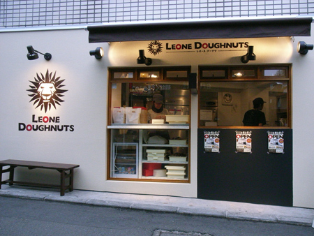 LEONE DOUGHNUTS