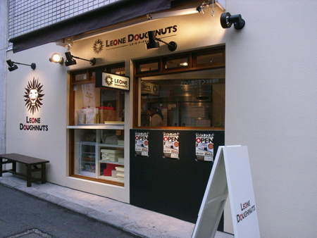 LEONE DOUGHNUTS