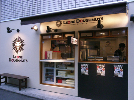 LEONE DOUGHNUTS