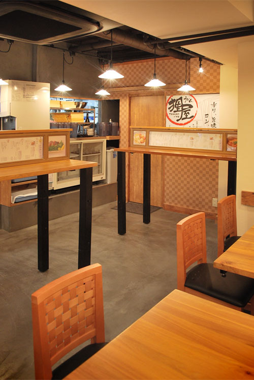 讃岐たぬきや 浜松町店 - SUNSHOW -